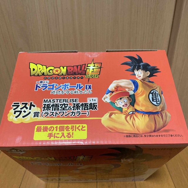 BANDAI(バンダイ)のドラゴンボール　フィギュア一番くじラストワン賞(孫悟空&孫悟飯) エンタメ/ホビーのフィギュア(アニメ/ゲーム)の商品写真