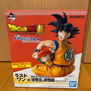 バンダイ(BANDAI)のドラゴンボール　フィギュア一番くじラストワン賞(孫悟空&孫悟飯)(アニメ/ゲーム)