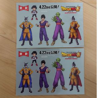 ドラゴンボール超　スーパーヒーロー　シール２シート