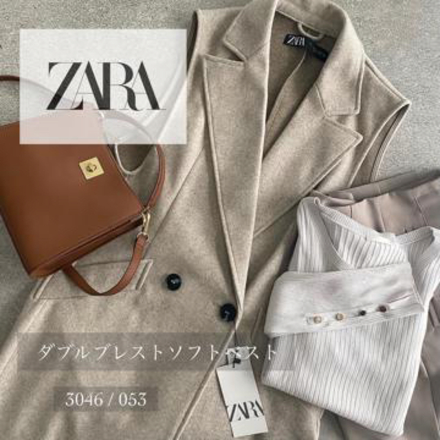 ZARA(ザラ)のZARA ダブルブレスト　ソフトベスト　S ベージュ　ザラ　ロングジレ レディースのトップス(ベスト/ジレ)の商品写真