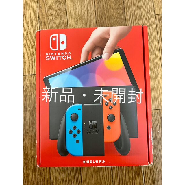 Nintendo Switch 本体 (有機ELモデル) L/R ホワイト