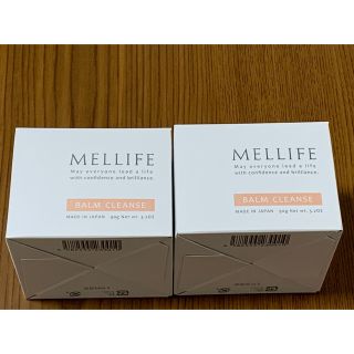 メリフ MELLIFE バームクレンズ BALMCLEANSE 90g ×2(クレンジング/メイク落とし)