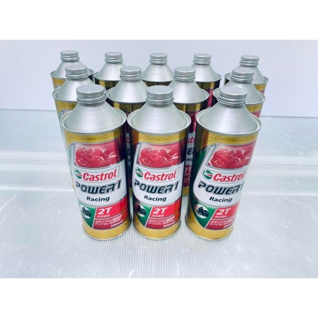 2Tエンジンオイル0.5L×12本【新品未使用】Castrol POWER1