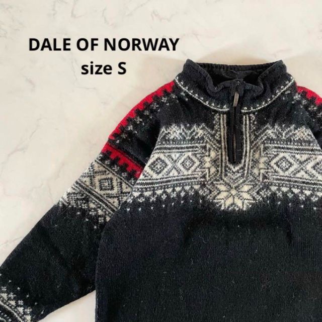 【美品】Sサイズ DALE OF NORWAY ノルウェーニット ハーフジップ