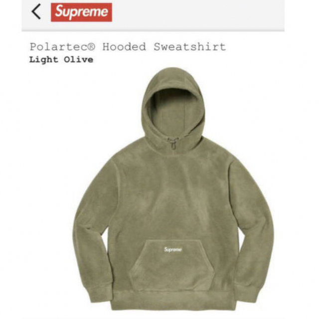 【M】Polartec® Hooded Sweatshirt supreme