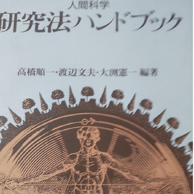 きのうより今日今日よりあした/碧天舎/麻美