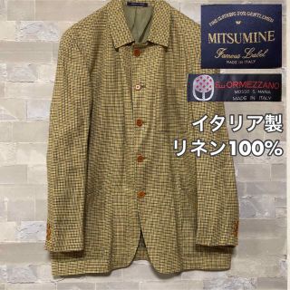 MITSUMINE ジャケット チェック柄 made in Italy-