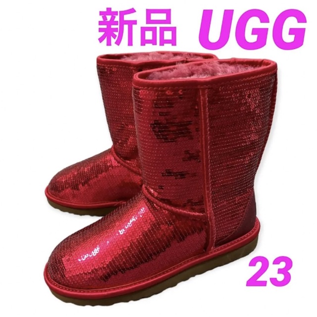 【新品レア品】UGG スパンコールムートンブーツ