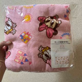 Disney Disney Store 非売品 ２枚セット ドナルド 吸水冷感タオルの通販 By ゆうちゃんプロフ必読 S Shop ディズニー ならラクマ