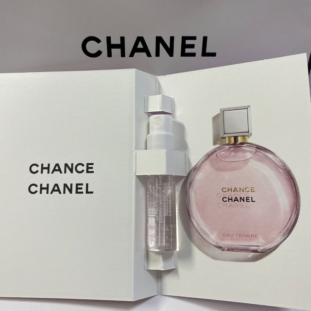 CHANEL - シャネル☆オードゥパルファム チャンス オー タンドゥルの通販 by kana's shop｜シャネルならラクマ