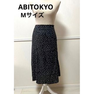 アビトーキョー(ABITOKYO)の未使用　タグ付き　定価4710円　ABITOKYO ドット　フレアスカート　M(ロングスカート)