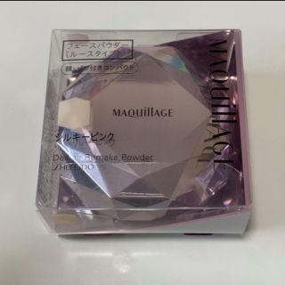 マキアージュ(MAQuillAGE)の【しょう様専用】マキアージュ デザインリメークパウダー　2点(フェイスパウダー)