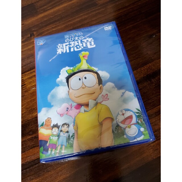 小学館(ショウガクカン)の映画ドラえもん　のび太の新恐竜　DVD通常版 DVD エンタメ/ホビーのDVD/ブルーレイ(アニメ)の商品写真