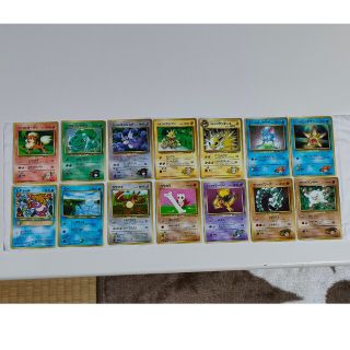 ポケモン(ポケモン)のポケモンカード　旧裏　14枚セット　コロコロコミック　プロモーションカード(シングルカード)