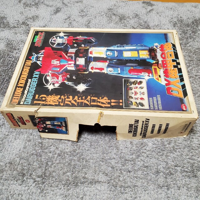 DX機甲合体 ダイラガーⅩⅤ DX機甲合体 ダイラガーⅩⅤ