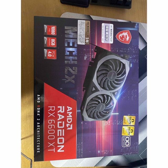 AMD RADEON Rx6600xt oc