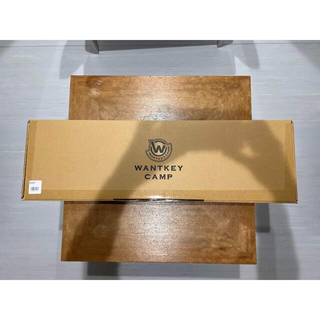 wantkey camp sbs ウォンキーキャンプ - www.bangplanak.com