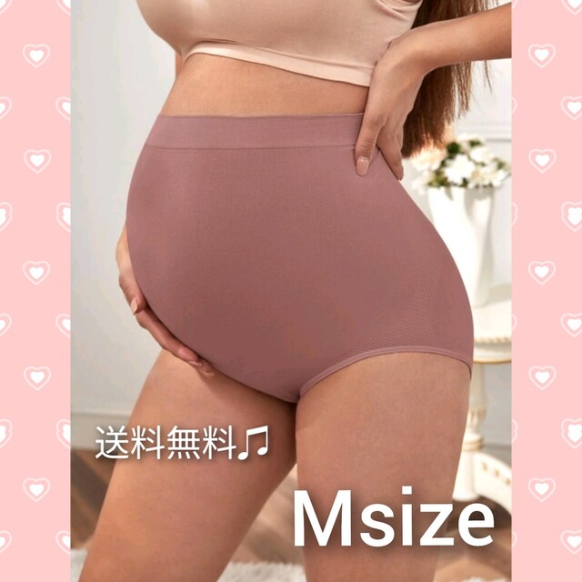 マタニティパンティー　　M　ハイウエスト キッズ/ベビー/マタニティのマタニティ(マタニティ下着)の商品写真