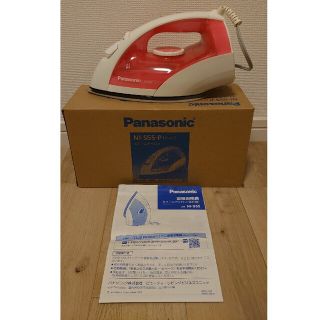 パナソニック(Panasonic)のPanasonicスチームアイロン NI-S55-P(アイロン)