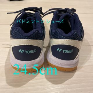 ヨネックス(YONEX)のヨネックス   バドミントン シューズ(バドミントン)