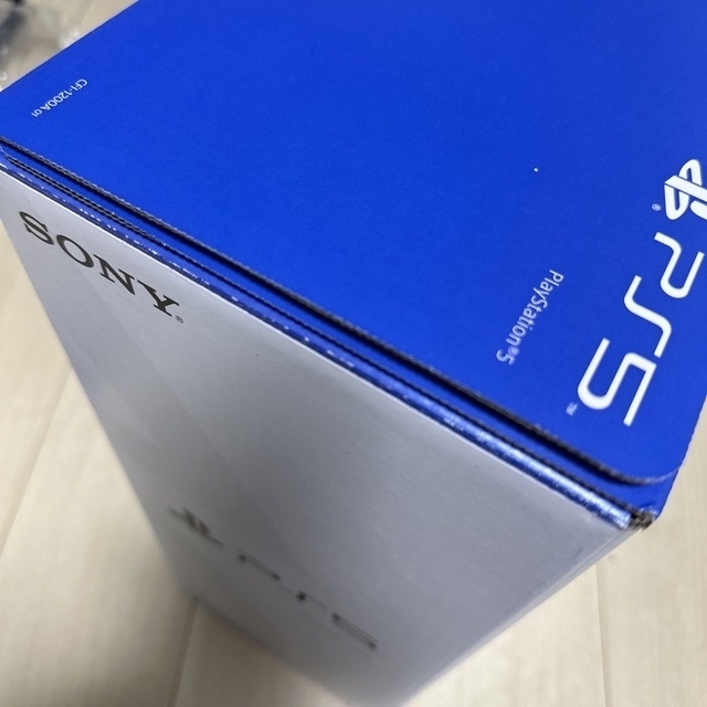 PlayStation5 CFI-1200A01 新品　ホライゾンとGT7付