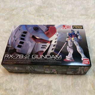 バンダイ(BANDAI)のRG01 1/144 RX-78-2 ガンダム(模型/プラモデル)