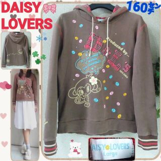 ディジーラバーズ(DAISY LOVERS)のDAISY LOVERS♡茶色×チェック柄♡キッズ160㌢♡長袖パーカー❤(ニット)