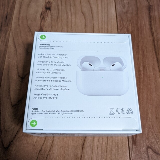 【新品】【未開封】アップル Airpods Pro 第2世代