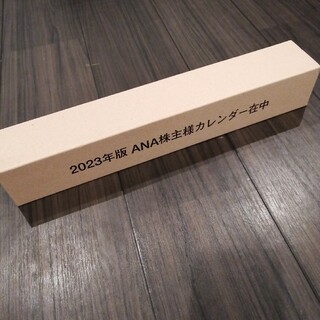 エーエヌエー(ゼンニッポンクウユ)(ANA(全日本空輸))のANA　カレンダー　2023(その他)