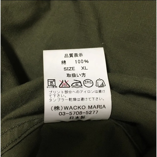WACKO MARIA(ワコマリア)のWACKO MARIA ファティーグジャケット　XL メンズのジャケット/アウター(ミリタリージャケット)の商品写真
