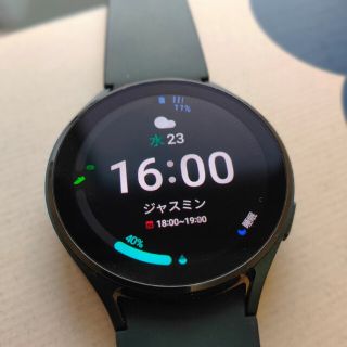 ギャラクシー(Galaxy)のGalaxy Watch4 44mm(腕時計(デジタル))