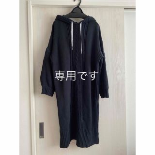 アクシーズファム(axes femme)の【alisu様専用】アクシーズファム   6点ニット　まとめ売り(セット/コーデ)