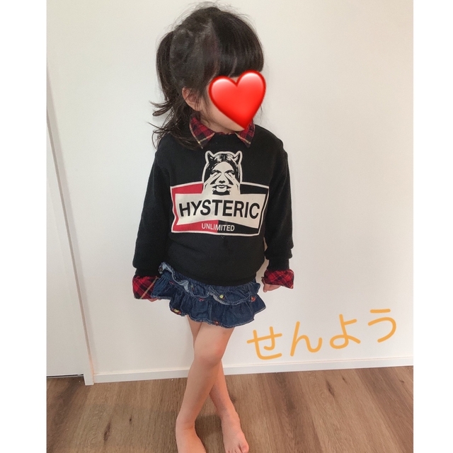 専用 キッズ/ベビー/マタニティのキッズ服女の子用(90cm~)(Tシャツ/カットソー)の商品写真