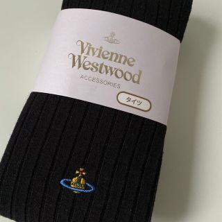 ヴィヴィアンウエストウッド(Vivienne Westwood)のヴィヴィアンウエストウッド タイツ レディース リブオーブタイツ ブラック(タイツ/ストッキング)