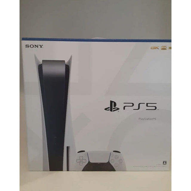 新品　プレイステーション5 本体（PS5 CFI-1200A01)【新品未開封】