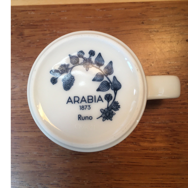 ARABIA(アラビア)のARABIA Runo アラビアルノ　　　　フロストベリー　エスプレッソカップ インテリア/住まい/日用品のキッチン/食器(グラス/カップ)の商品写真