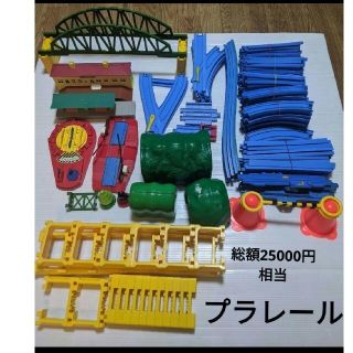 人気★大量★プラレール★レール★線路★情景セット★鉄橋★踏切★車両基地★まとめ売(鉄道模型)