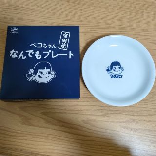 フジヤ(不二家)のペコちゃん　有田焼　プレート　お皿　不二家(食器)