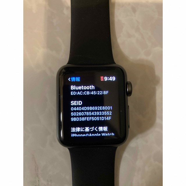 Apple Watch(アップルウォッチ)の【美品】Apple Watch アップルウォッチ 第一世代 スペースグレイ メンズの時計(腕時計(デジタル))の商品写真