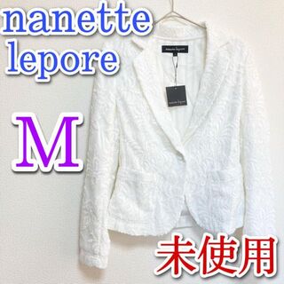 ナネットレポー(Nanette Lepore)のナネットレポー ジャケット　2　M　レース　ホワイト　白　未使用　東京スタイル(テーラードジャケット)