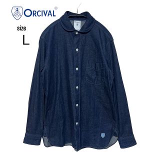 オーシバル(ORCIVAL)の★美品★ORCIVAL 濃紺 ラウンドカラー 長袖 デニムシャツ サイズ4(シャツ)