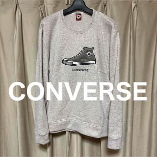 コンバース(CONVERSE)のコンバース ニットフリース シューズ刺繍 スウェット CONVERSE(スウェット)