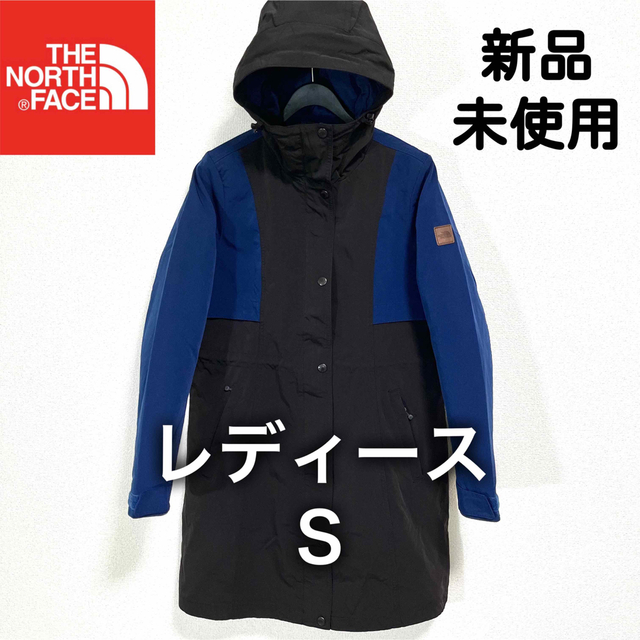 最初の マウンテンライトジャケット 未使用!希少 S THE NORTH NORTH