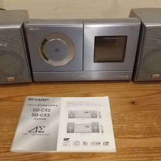 シャープ(SHARP)のSHARP SD-CX2 1bitデジタルアンプ　ジャンク(アンプ)