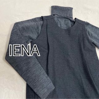 イエナ(IENA)のIENA ワンピース　チュニック(チュニック)