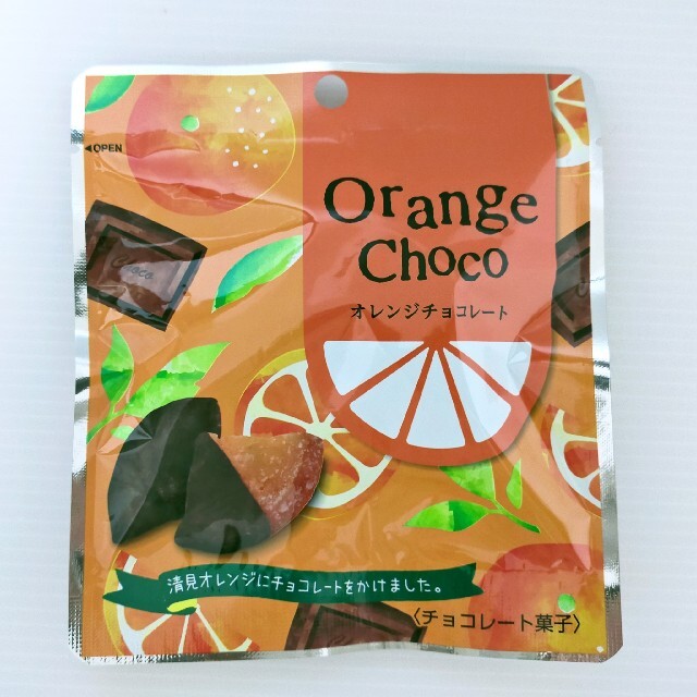 オレンジ チョコレート ノースカラーズ★10袋 食品/飲料/酒の食品(菓子/デザート)の商品写真