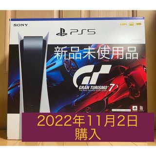 プレイステーション(PlayStation)のPS5 プレイステーション5  グランツーリスモ7同梱  CFIJ-10002(家庭用ゲーム機本体)
