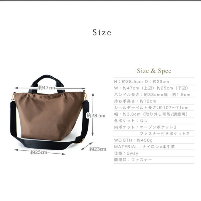【本革×高密度ナイロン】トートバッグ レディースのバッグ(トートバッグ)の商品写真