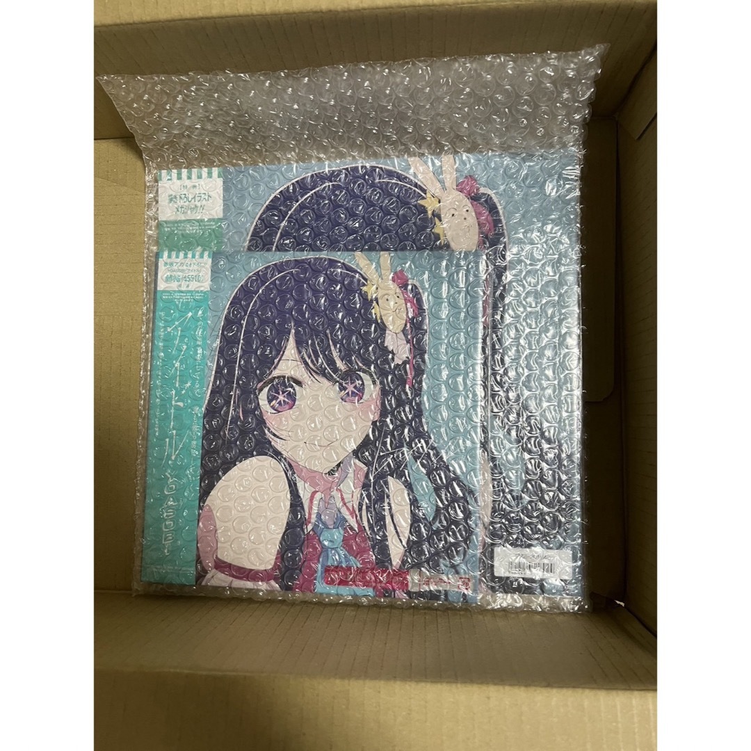 SONY(ソニー)のYOASOBI  アイドル　7inchアナログ盤　Amazon特典付き レコード エンタメ/ホビーのCD(ポップス/ロック(邦楽))の商品写真