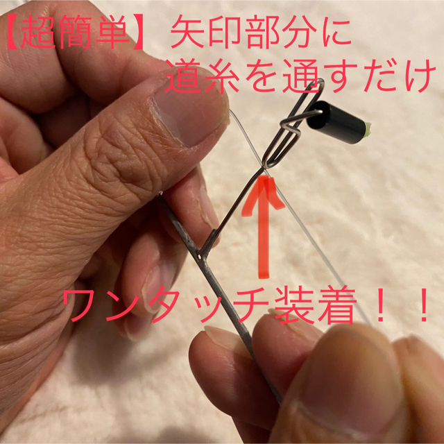 アオリイカ用 ダブルローラーヤエンの通販 by ☺︎|ラクマ